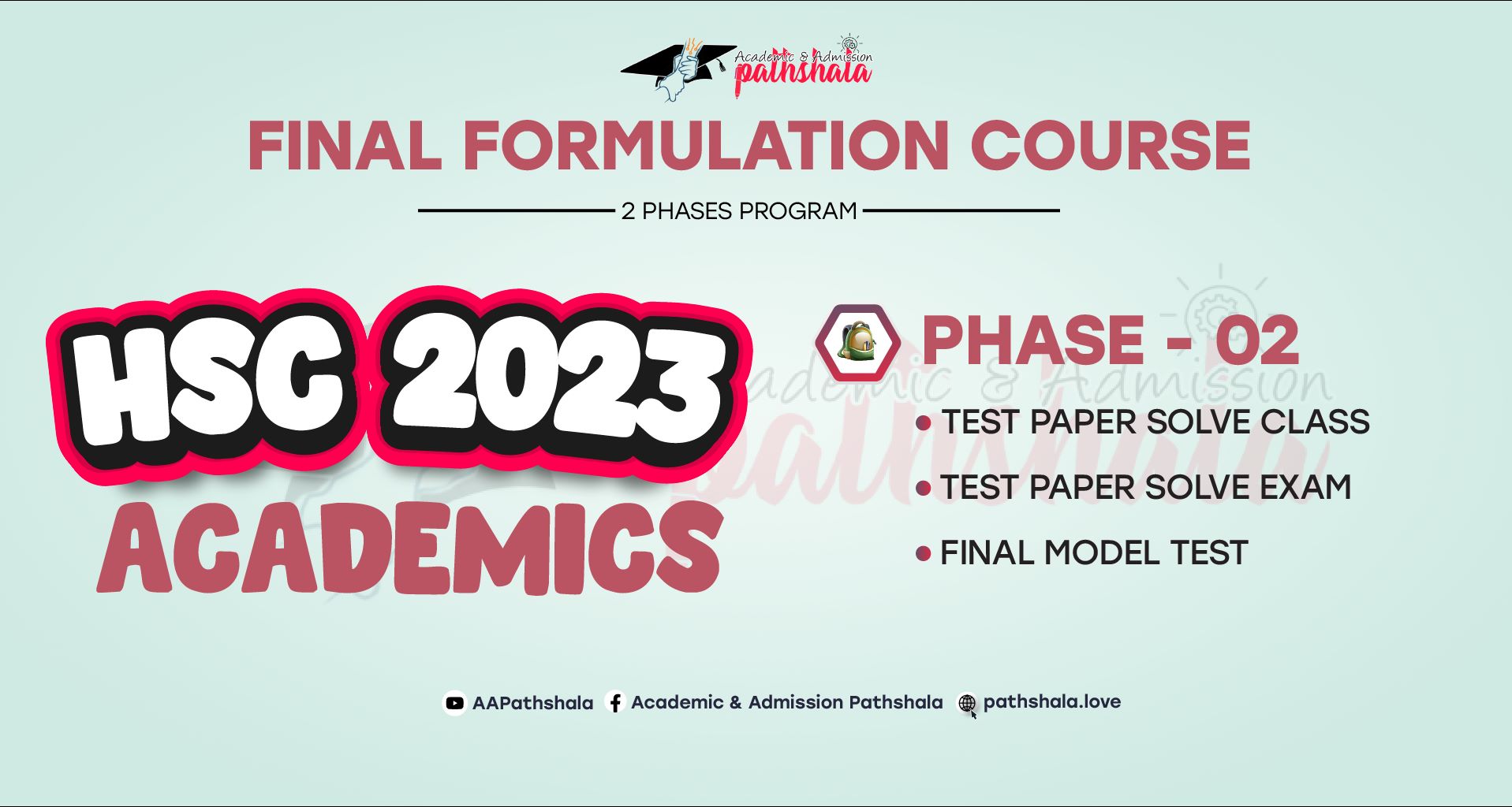 HSC-2023 : Academic Final Formulation Course