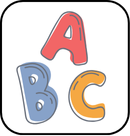 ইংরেজি - লিখিত