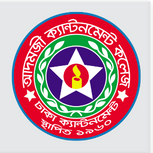 আদমজী ক্যান্টনমেন্ট কলেজ ঢাকা