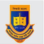 আব্দুল কাদির মোল্লা সিটি কলেজ,নরসিংদী