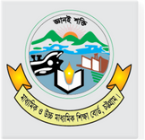 চট্রগ্রাম বোর্ড