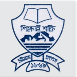 চট্রগ্রাম কলেজ