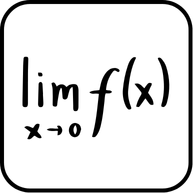 অন্তরীকরণ